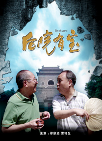 看全色黄大色大片免费视频